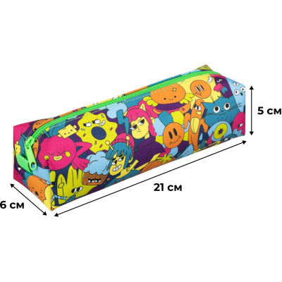 Пенал -косметичка Комус класс МАКСИКИ ПМО 31-20,ткань мягкий, 210х50х60