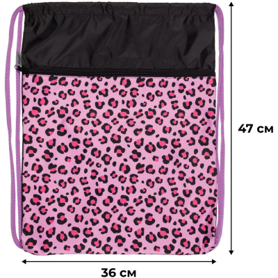 Мешок для обуви Комус Класс LEO Сереневый , 360х470 мм, карман, МО-26-2