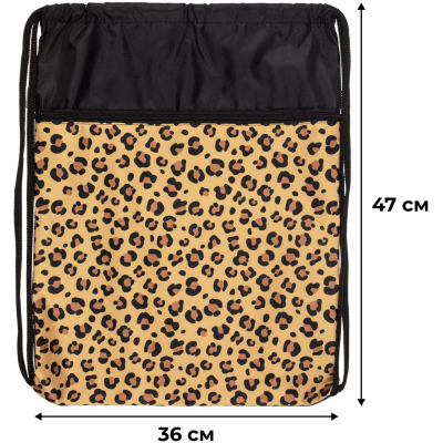 Мешок для обуви Комус Класс LEO бежевый , 360х470 мм, карман, МО-26-2