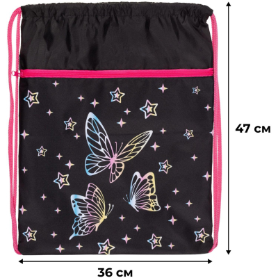 Мешок для обуви Комус Класс Галографик Батерфляй,360х470мм,карман, МО-26-2