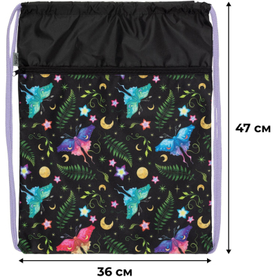 Мешок для обуви Комус Класс Сказочный лес , 360х470 мм, карман, МО-26-2