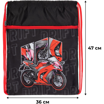 Мешок для обуви Комус Класс Urban Moto , 360х470 мм, карман, МО-26-2