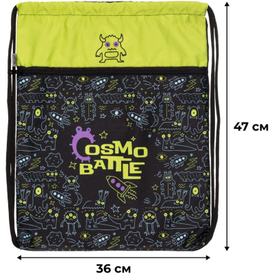 Мешок для обуви Комус Класс Cosmo Battle, 360х470 мм, карман, МО-26-2