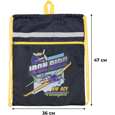 Мешок для обуви Комус Класс Iron Bird , 1ручка,карман,светоотр,36х47