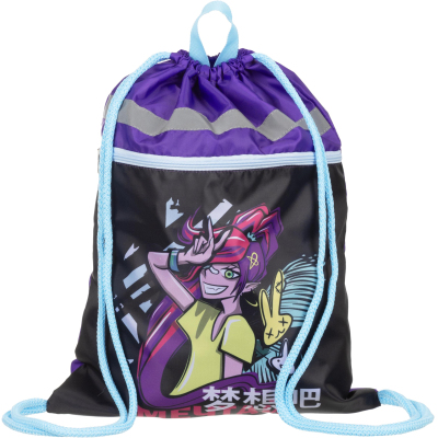 Мешок для обуви Комус Класс МЕЧТАЙ, 1ручка,карман,светоотр,36х47