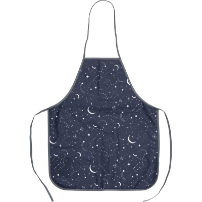 Фартук для труда Комус Класс Месяц, нарукавники, 535x445 мм,ФН 41-20