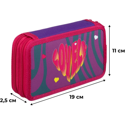 Пенал Комус Класс Straight Lovely ПКТ 11-20, ткань, 2 отд., 190х110 мм