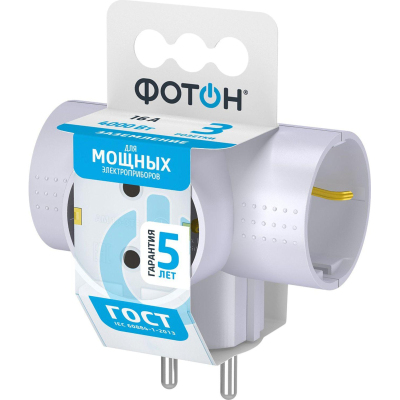 Разветвитель тройник, Т-обр. ФОТОН АМ 16-3ТЕ, 16А/4000Вт, с зазем