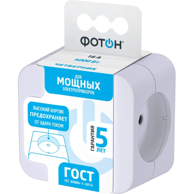 Разветвитель четверник, куб ФОТОН АМ 16-4, 16А/4000Вт