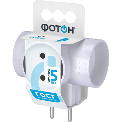 Разветвитель тройник, Т-обр. ФОТОН АМ 6-3Т, 6А/1500Вт