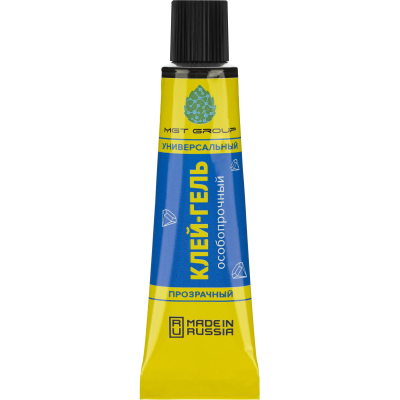 Клей Гель универсальный для обуви, кожи, пластика, 30 мл
