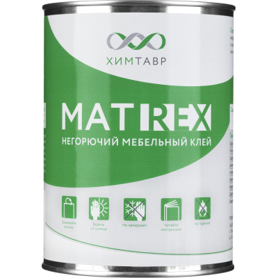 Клей мебельный для ткани и поролна MATREX Red (1л./1 кг)