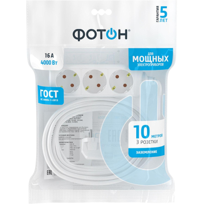 Удлинитель сетевой ФОТОН 16-103Е, 10м, 3 розетки, 16А, с заземл, Белый