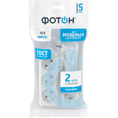Удлинитель сетевой ФОТОН 16-23Е, 2м, 3 розетки, 16А, с заземл, Белый