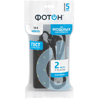 Удлинитель сетевой ФОТОН 16-23Е, 2м, 3 розетки, 16А, с заземл.,Черный