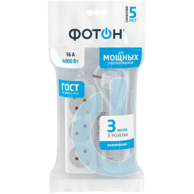Удлинитель сетевой ФОТОН 16-33Е, 3м, 3 розетки, 16А, с заземл, Белый