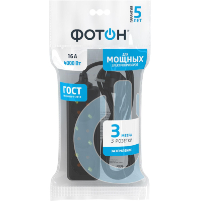 Удлинитель сетевой ФОТОН 16-33Е, 3м, 3 розетки, 16А, с заземл.,Черный