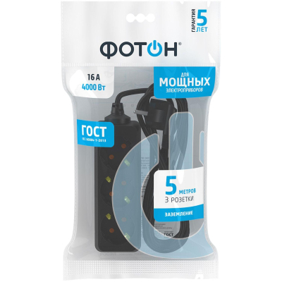 Удлинитель сетевой ФОТОН 16-53Е, 5м, 3 розетки, 16А, с заземл.,Черный