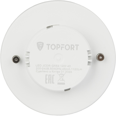 Лампа светодиодная Topfort GX53 14W 4000K