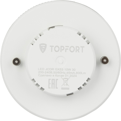 Лампа светодиодная Topfort GX53 10W 3000K