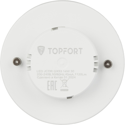 Лампа светодиодная Topfort GX53 14W 3000K