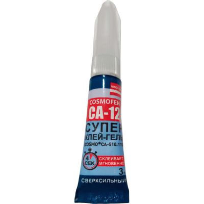 Клей -гель секундный цианоакрилатный COSMOFEN CA 12, 3 гр (CA-500.110)
