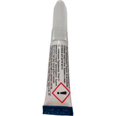 Клей -гель секундный цианоакрилатный COSMOFEN CA 12, 3 гр (CA-500.110)