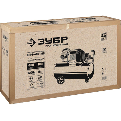 Компрессор поршневой ЗУБР Профессионал КПМ-400-100, 400л/мин (КПМ-400-100)