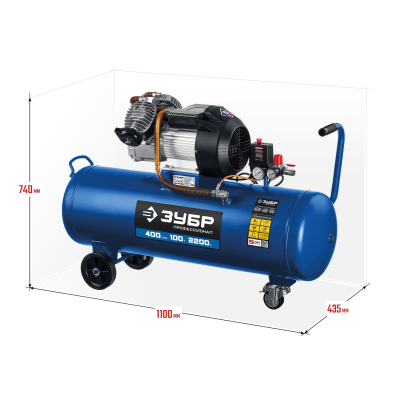 Компрессор поршневой ЗУБР Профессионал КПМ-400-100, 400л/мин (КПМ-400-100)
