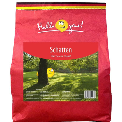 Семена газоннной травы Schatten,1кг