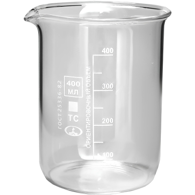 Стакан Н-1-400 с делением, 8 шт/уп, 10003809