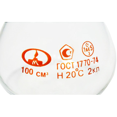 Колба 1-100-2 мерная, 6 шт/уп, 10001124