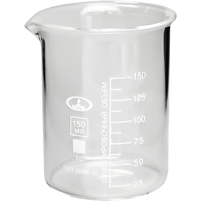 Стакан Н-1-150 с делением 10003815, 12шт/уп
