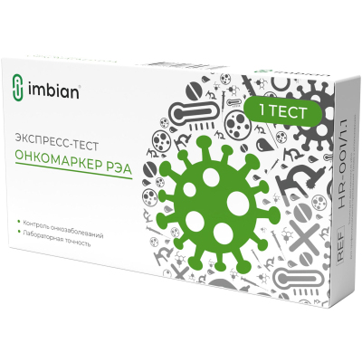 Тест экспресс онкомаркер РЭА (рак толстой кишки), Imbian, 1шт