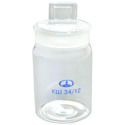 Стакан д/взвешивания высок. 34/12, 20шт/уп 10003608