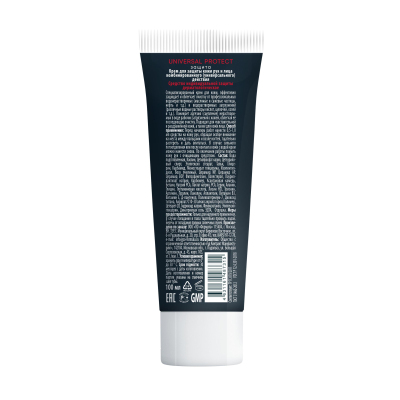 Крем защитный для рук и лица комбин. ЭклИптикаUNIVERSAL PROTECT, 100 мл