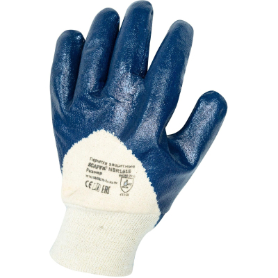 Перчатки защитные частичное нитриловое покрытие резинка SCAFFA NBR1515 р.9