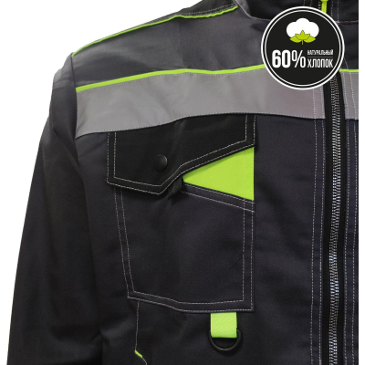 Костюм рабочий летний муж.Корвет СОП КП2 (КПК) т.сер./черн.(р.48-50)182-188