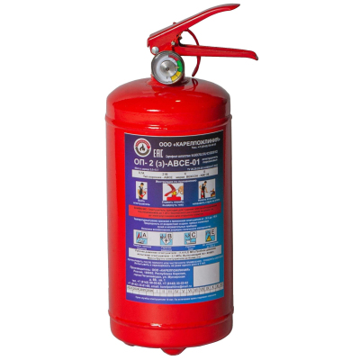 Огнетушитель порошковый ОП-2(з)-АВСЕ-01 'КАРЕЛПОЖЛИНИЯ-2