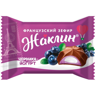 Конфеты Славянка Жаклин глазир. франц. зефир со вкусом Черника-йогурт, 1кг