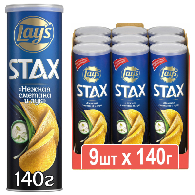 Чипсы Lays Stax нежная сметана/лук, 9шт/уп