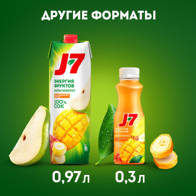 Сок J7 Мультифр Мяк, 0,3л, 6шт/уп