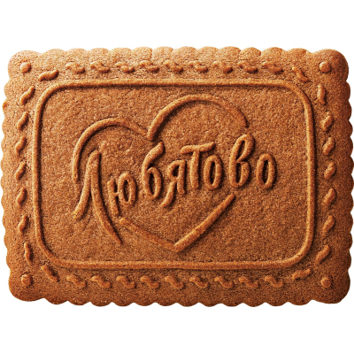 Печенье Любятово сахарное Шоколадное, 228г