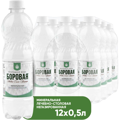 Вода минеральная Боровая природная негазированная пэт 0,5л 12шт/уп