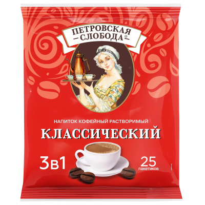 Кофейный напиток Петровская Слобода 3в1 Классич. растворимый,20г,25шт/уп