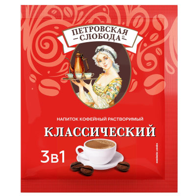 Кофейный напиток Петровская Слобода 3в1 Классич. растворимый,20г,25шт/уп