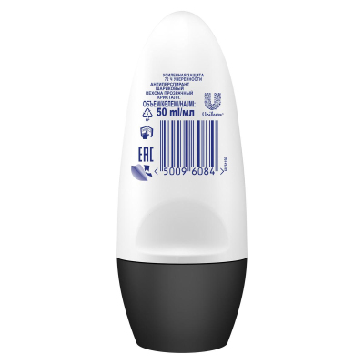 Дезодорант Rexona антиперспирант-ролл ПРОЗР КРИСТАЛЛ 50 мл_ОПТ