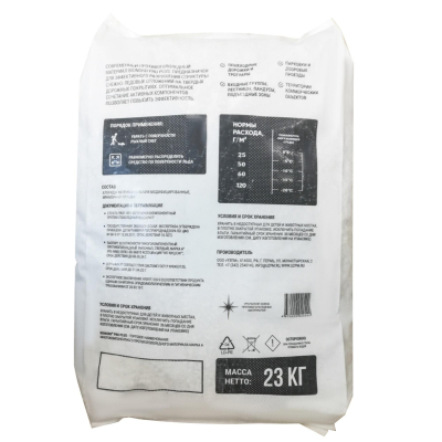 Реагент противогололедный Bionord Pro Plus до -20С 23кг