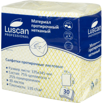 Материал протирочный нетканый Luscan Prof желтый 110г 33,5х34,5см 30л/уп