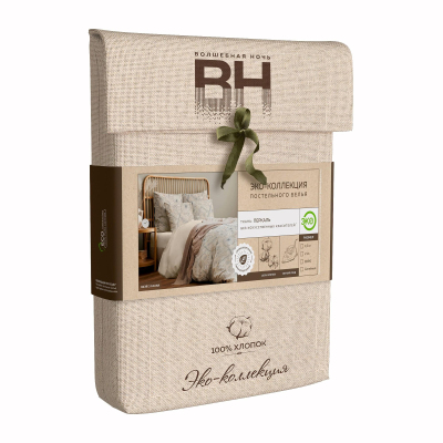 Постельное белье 2сп перкаль (нав. 50х70 2 шт.), Fauna 786721